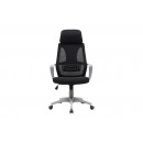 Кресло компьютерное SIGNAL Q-095 черный/серый